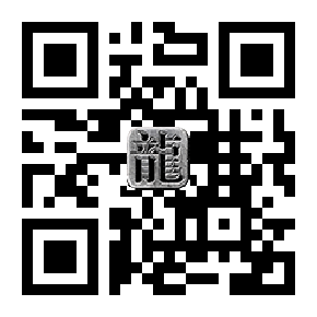 手机版下载二维码